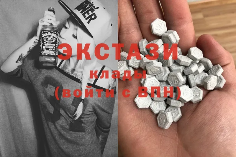 Ecstasy таблы  Кораблино 